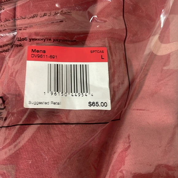 Nike mens jogger pants rust red size large club fleece - Picture 4 of 5